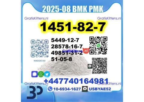 BK4 1451-82-7 2b4m BMK 5449-12-7 PMK bvf 49851-31-2 safe delivery
