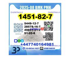 BK4 1451-82-7 2b4m BMK 5449-12-7 PMK bvf 49851-31-2 safe delivery
