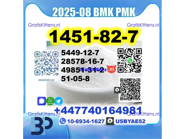 BK4 1451-82-7 2b4m BMK 5449-12-7 PMK bvf 49851-31-2 safe delivery