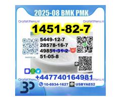 BK4 1451-82-7 2b4m BMK 5449-12-7 PMK bvf 49851-31-2 safe delivery