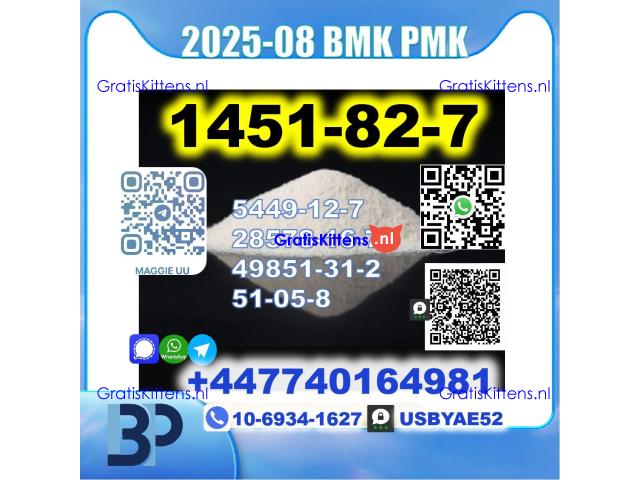 BK4 1451-82-7 2b4m BMK 5449-12-7 PMK bvf 49851-31-2 safe delivery