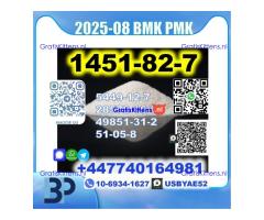 BK4 1451-82-7 2b4m BMK 5449-12-7 PMK bvf 49851-31-2 safe delivery
