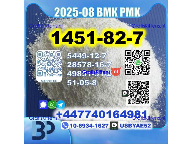 BK4 1451-82-7 2b4m BMK 5449-12-7 PMK bvf 49851-31-2 safe delivery