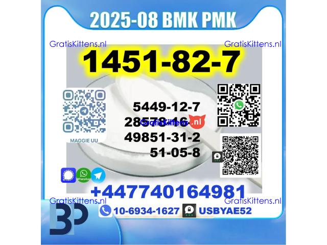 2-Brom-4-methylpropiophenone 1451-82-7 BK4 2B4M BMK PMK source factory
