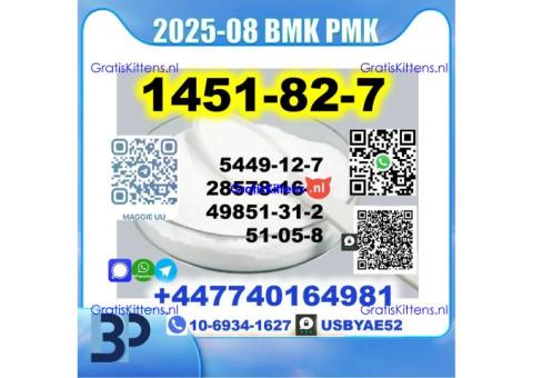 2-Brom-4-methylpropiophenone 1451-82-7 BK4 2B4M BMK PMK source factory