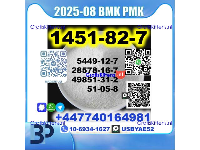 2-Brom-4-methylpropiophenone 1451-82-7 BK4 2B4M BMK PMK source factory