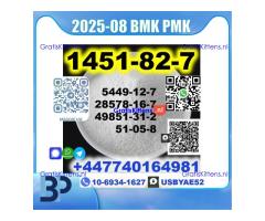 2-Brom-4-methylpropiophenone 1451-82-7 BK4 2B4M BMK PMK source factory