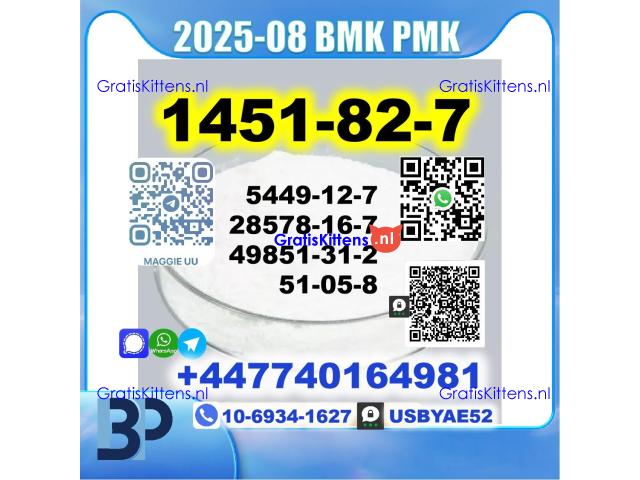 2-Brom-4-methylpropiophenone 1451-82-7 BK4 2B4M BMK PMK source factory