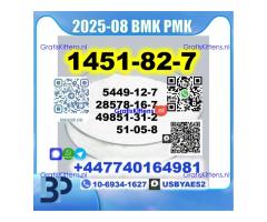 2-Brom-4-methylpropiophenone 1451-82-7 BK4 2B4M BMK PMK source factory