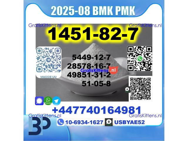2-Brom-4-methylpropiophenone 1451-82-7 BK4 2B4M BMK PMK source factory