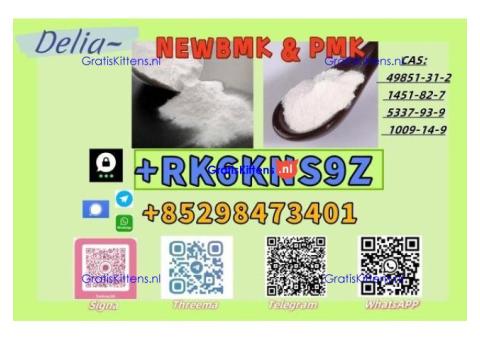 High quality and prompt delivery  5449-12-7 & 28578-16-7