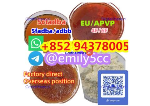 2fdck eu pmk 14188-81-9 71368-80-4,