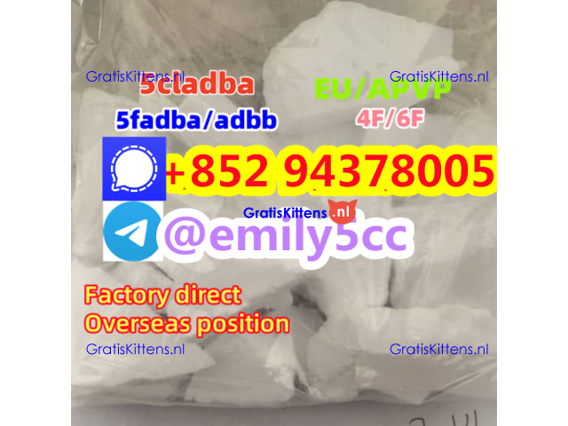 2fdck eu pmk 14188-81-9 71368-80-4,