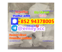 2fdck eu pmk 14188-81-9 71368-80-4,