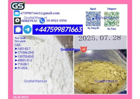 Professional  P MK 28578-16-7 B MK 5449-12-7 High Purity Guaranteed