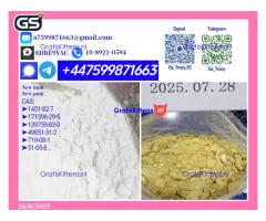 Professional  P MK 28578-16-7 B MK 5449-12-7 High Purity Guaranteed