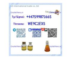 PMK 28578-16-7 BMK Powder CAS 5449-12-7