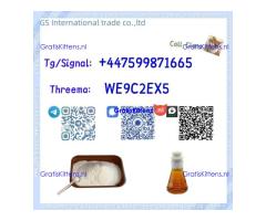 PMK 28578-16-7 BMK Powder CAS 5449-12-7