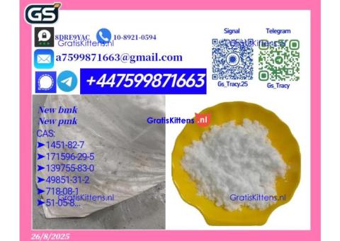 Bulk P MK 28578-16-7 B MK 5449-12-7 Stable Supply