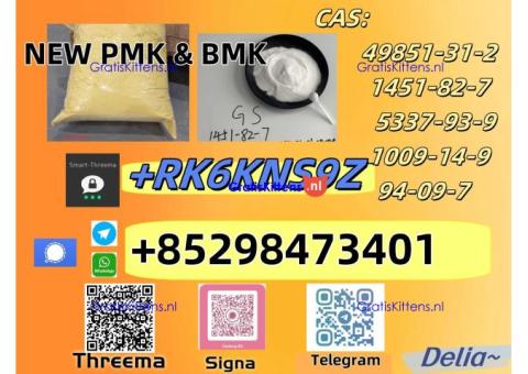 High quality and prompt delivery  5449-12-7 & 28578-16-7