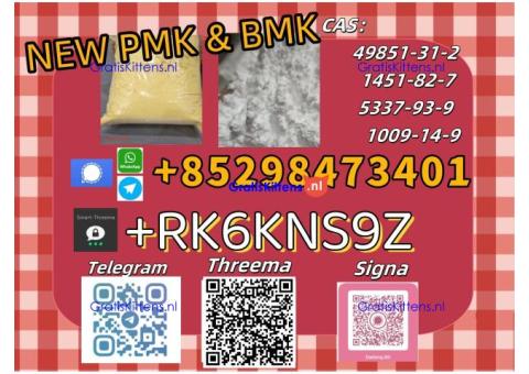 High quality and stable delivery 5449-12-7 & 28578-16-7