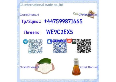 PMK 28578-16-7 BMK Powder CAS 5449-12-7