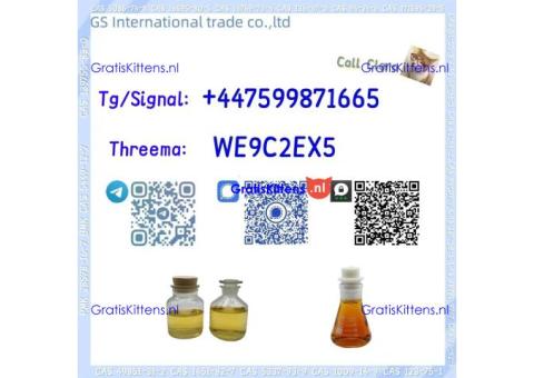PMK 28578-16-7 BMK Powder CAS 5449-12-7