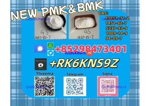 High quality and stable delivery 5449-12-7 & 28578-16-7