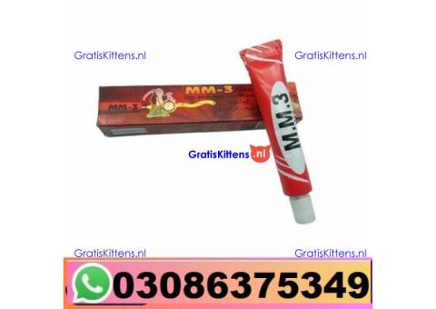 mm3 cream in Faisalabad  03086375349 call Karachi