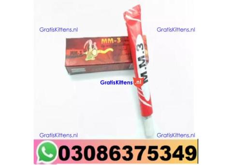mm3 cream in Rawalpindi  03086375349 call Karachi