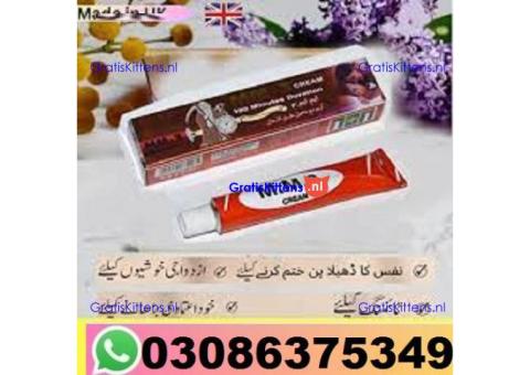 mm3 cream in Multan  03086375349 call Karachi