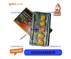 Intact Dp Extra Tablets in Pakistan ^ 03005356678 ^ 100% Result