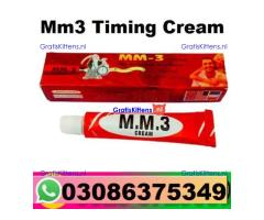mm3 cream in Talagang  03086375349 call Karachi