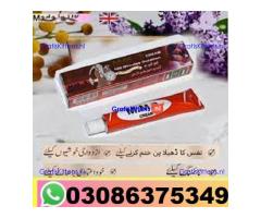 mm3 cream in Dera Ghazi Khan   03086375349 call Karachi