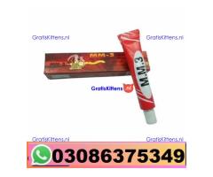 mm3 cream in Wah Cantt   03086375349 call Karachi
