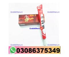 mm3 cream inMardan  03086375349 call Karachi