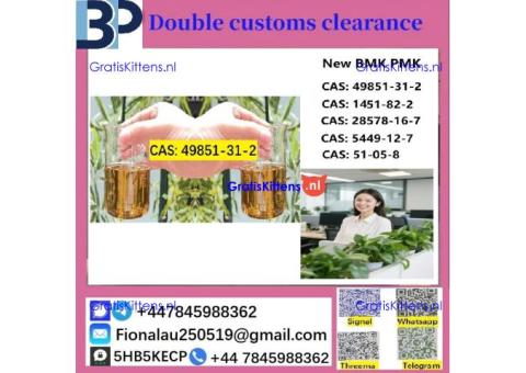 Raw Material 49851-31-2 2-bromo-1-phenyl-1-pentanone alpha-Bromovalerophenone in Stock