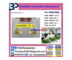 Raw Material 49851-31-2 2-bromo-1-phenyl-1-pentanone alpha-Bromovalerophenone in Stock