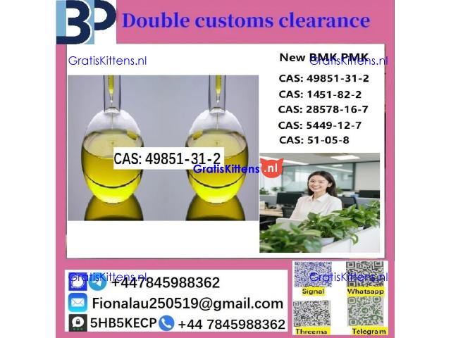 Raw Material 49851-31-2 2-bromo-1-phenyl-1-pentanone alpha-Bromovalerophenone in Stock