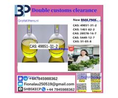 Raw Material 49851-31-2 2-bromo-1-phenyl-1-pentanone alpha-Bromovalerophenone in Stock