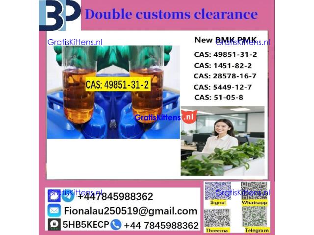 Raw Material 49851-31-2 2-bromo-1-phenyl-1-pentanone alpha-Bromovalerophenone in Stock