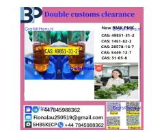 Raw Material 49851-31-2 2-bromo-1-phenyl-1-pentanone alpha-Bromovalerophenone in Stock