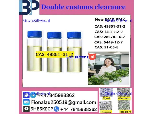 2bromo-valerophenone 49851-31-2, 2b4m 1451-82-7, Fast shipping, Top quality