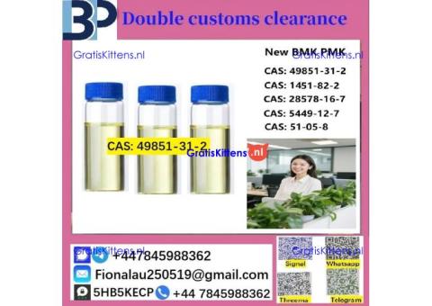 2bromo-valerophenone 49851-31-2, 2b4m 1451-82-7, Fast shipping, Top quality