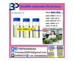 2bromo-valerophenone 49851-31-2, 2b4m 1451-82-7, Fast shipping, Top quality