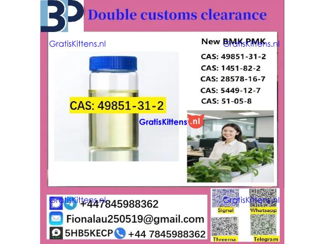 2bromo-valerophenone 49851-31-2, 2b4m 1451-82-7, Fast shipping, Top quality