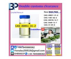 2bromo-valerophenone 49851-31-2, 2b4m 1451-82-7, Fast shipping, Top quality