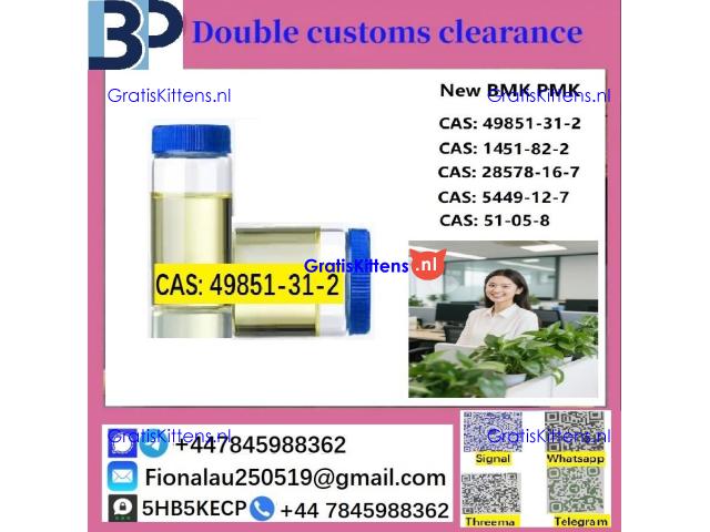 2bromo-valerophenone 49851-31-2, 2b4m 1451-82-7, Fast shipping, Top quality