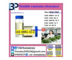 2bromo-valerophenone 49851-31-2, 2b4m 1451-82-7, Fast shipping, Top quality