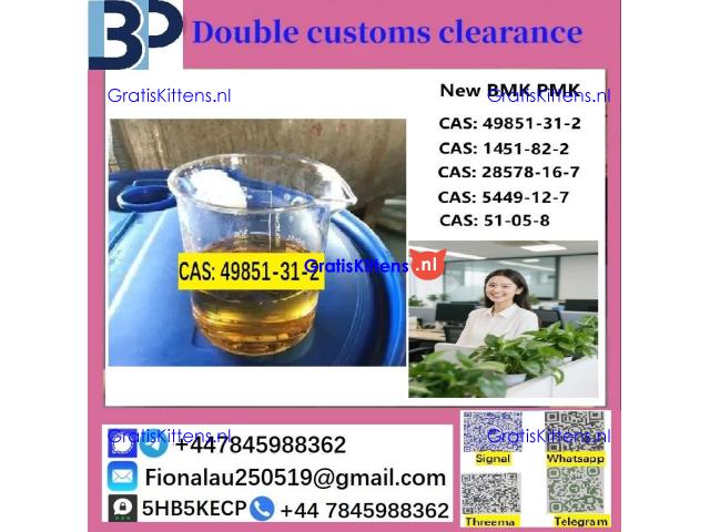 CAS No.:49851-31-2 2-Bromo-1-phenyl-pentan-1-one